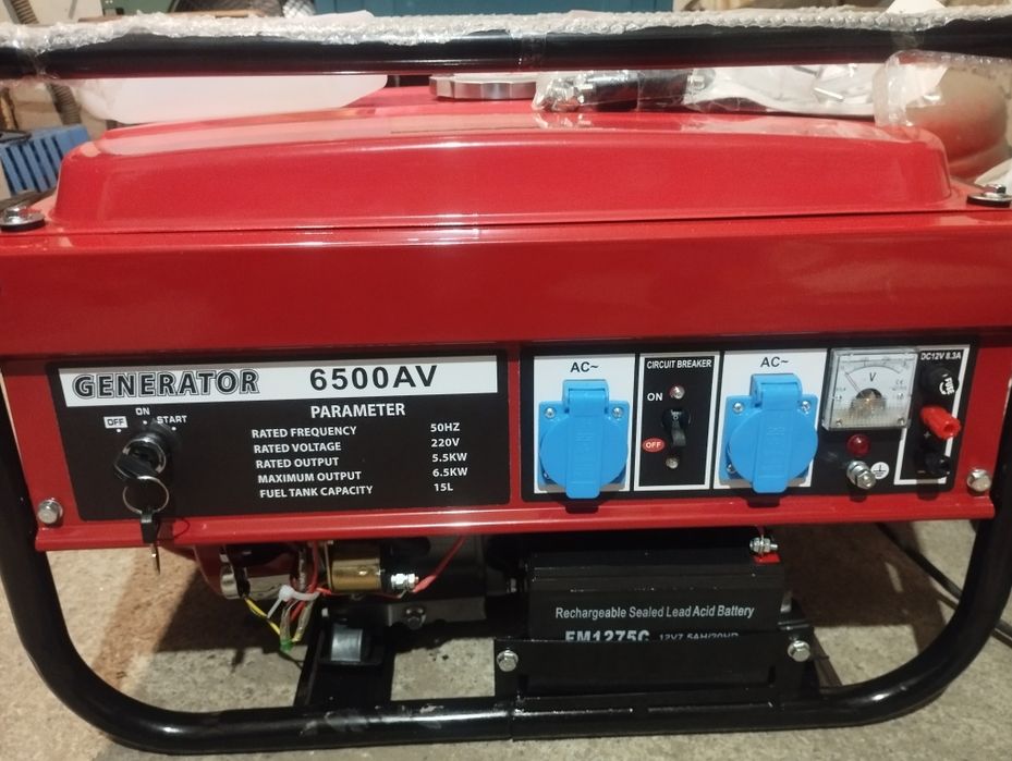 Продам бензиновую электростанцию !