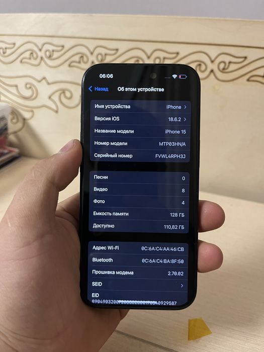 Айфон 15 в отличном тезническом сост