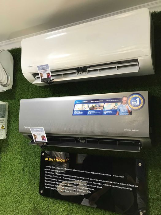 Кондиционер Invertor Midea Low Voltage ( Инверторный ) из первых рук