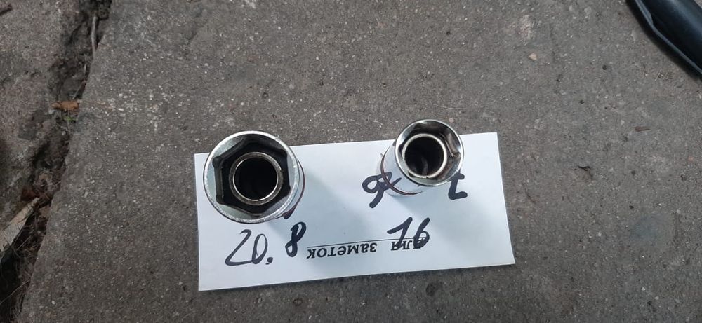 Головки KING toni