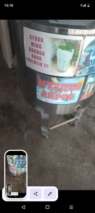 Ayron apparat nejaveyka tayyor biznes 100 tali bochkas