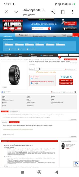 Anvelope de vară premium Vredestein, dimensiune 295/35 ZR20 105Y XL (Extra Load).