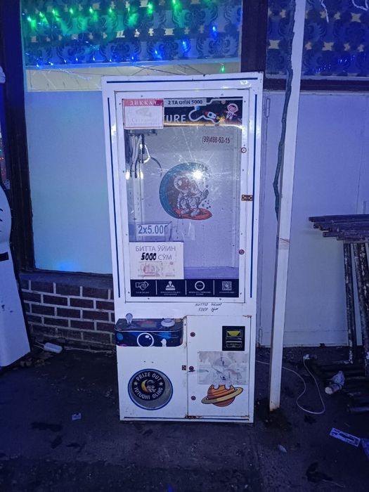 Kran o*yinchoq aparati