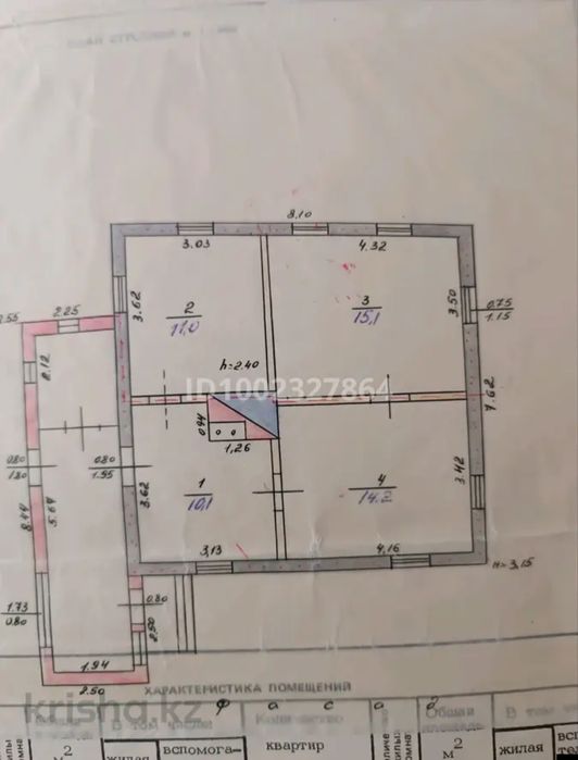 Продам дом в Согре