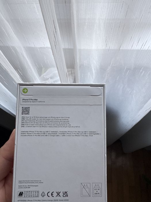 Iphone 17 pro max 256 GB