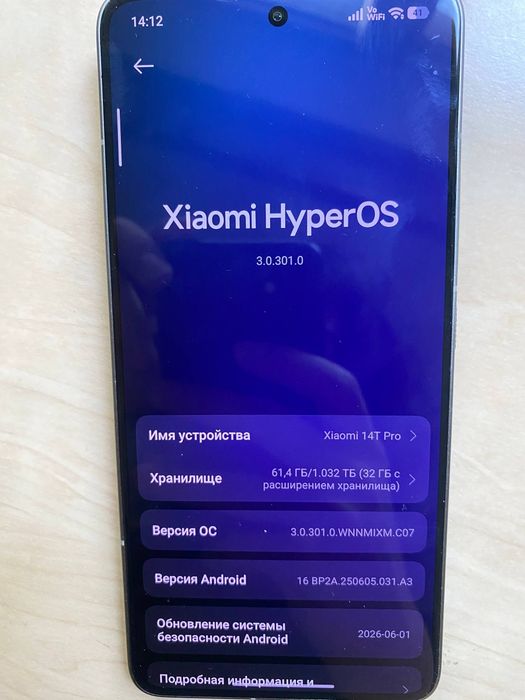 Xiaomi 14T pro 1tb