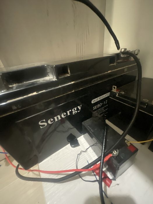 Аккумулятор.