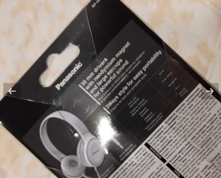 Слушалки Panasonic RP-HF100/бели