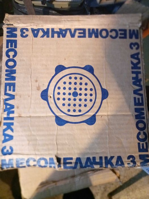 Ръчна месомелачка