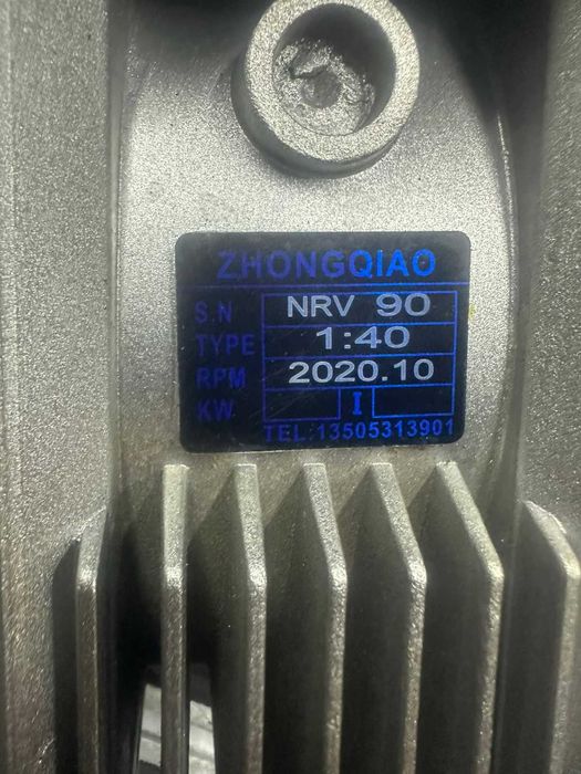 Червячный редуктор NRV 90 1:40