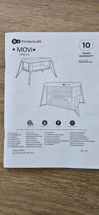 Kinderkraft Movi бебешка кошара, сгъваема