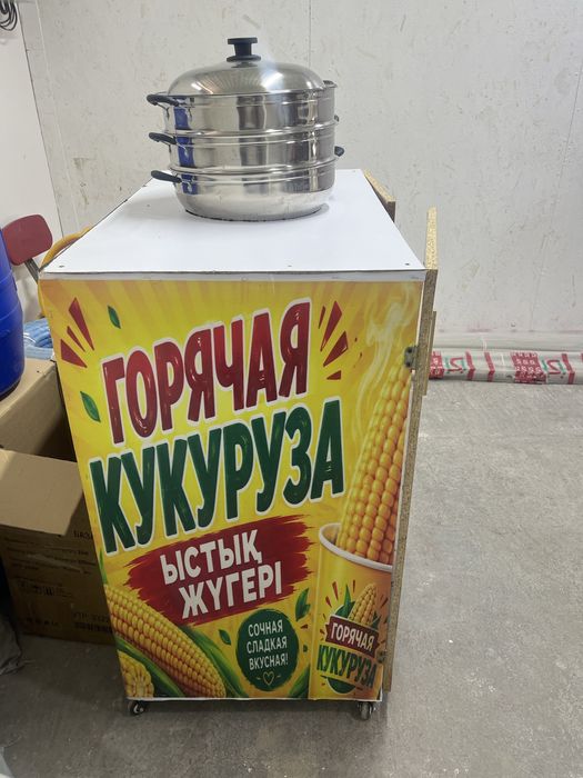 Дайын бизнеске арналған