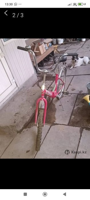 Продается велосипед