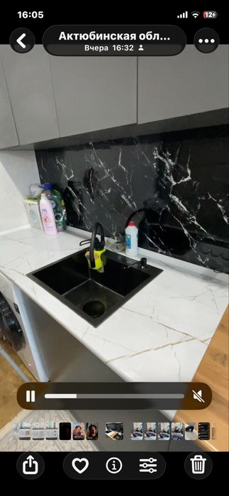 Кухонный гарнитур