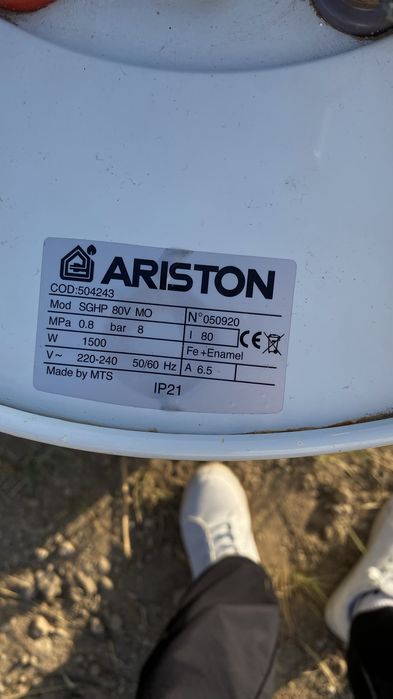 Бойлер Ariston 80 литр б/у