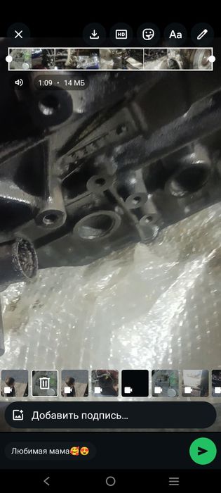 Продам блок стандартный на Опель обем2