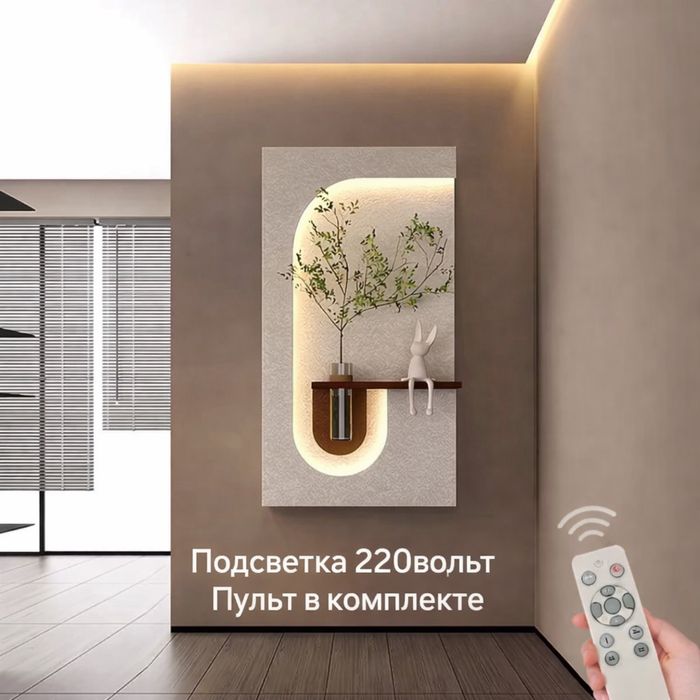 Декор панель для дома купить на каспи