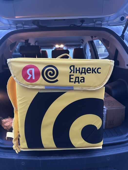 Продам сумку Яндекс, новая !