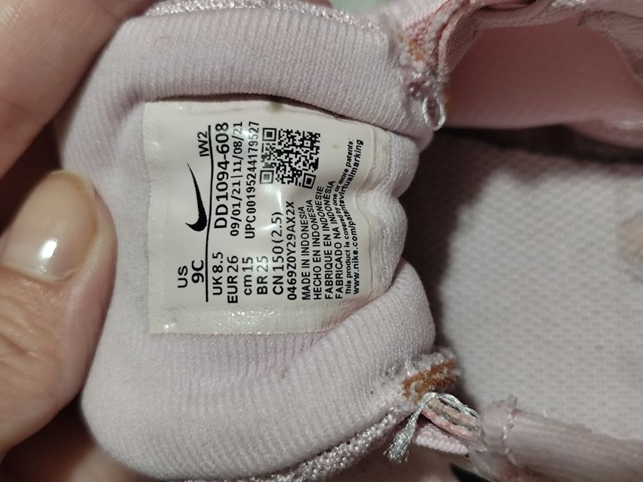 Adidasi nike de fete