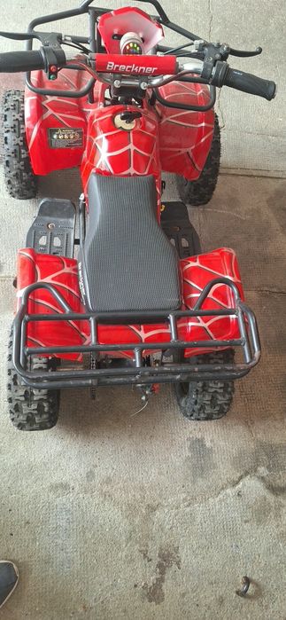 Atw electric copii