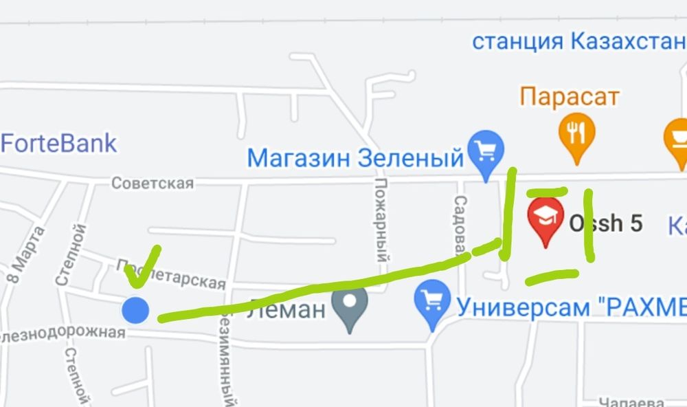 Продам или обменяю на Уральск