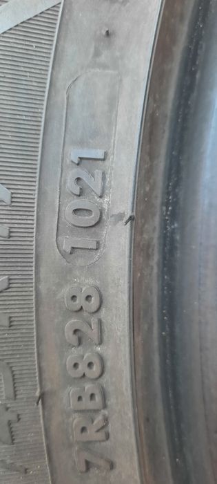 2 броя летни гуми 225 45 17 Vredestein dot21