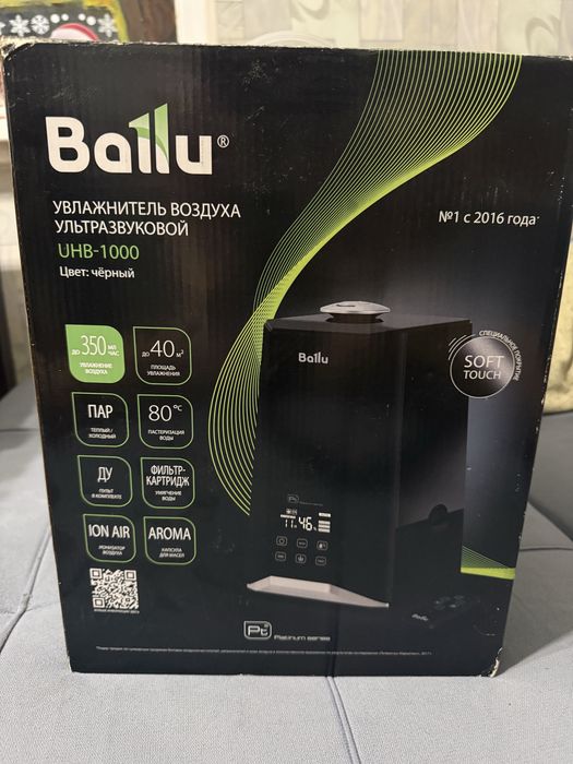Увлажнитель воздуха Ballu