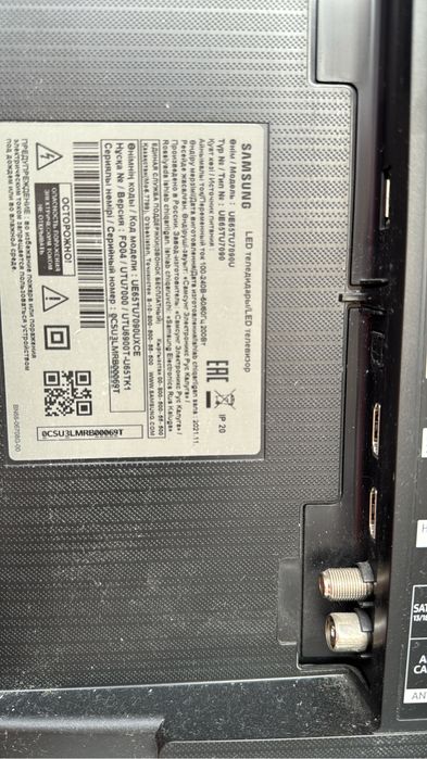 Продам Тв на запчасти