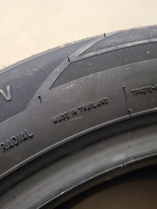 Нови летни гуми Prinx Aquila Pro 205/55R16
