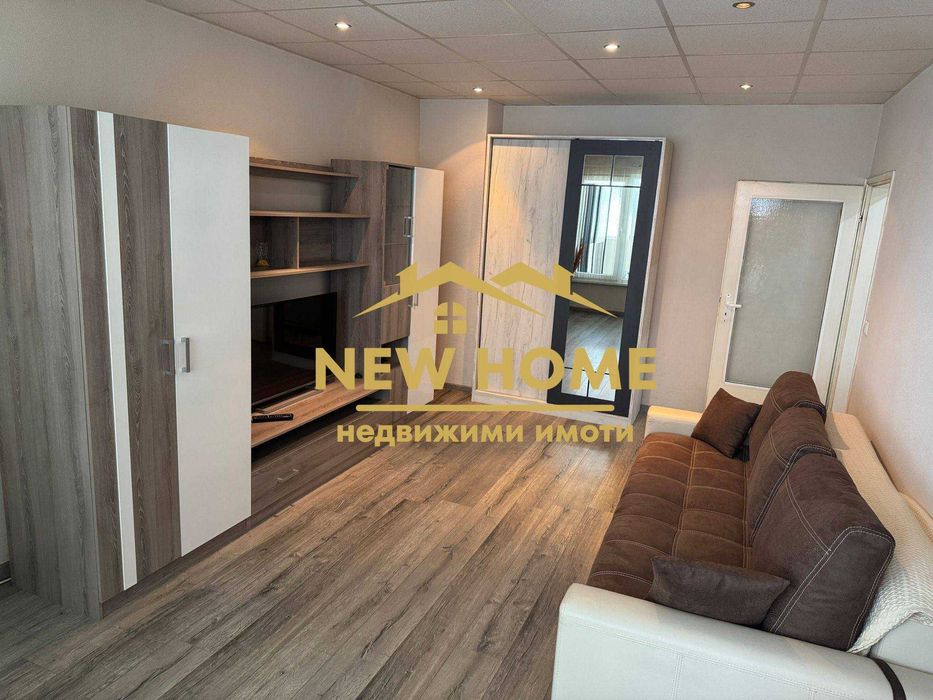 Готов за нанасяне! Напълно отремонтиран и обзаведен апартамент - Боряните.