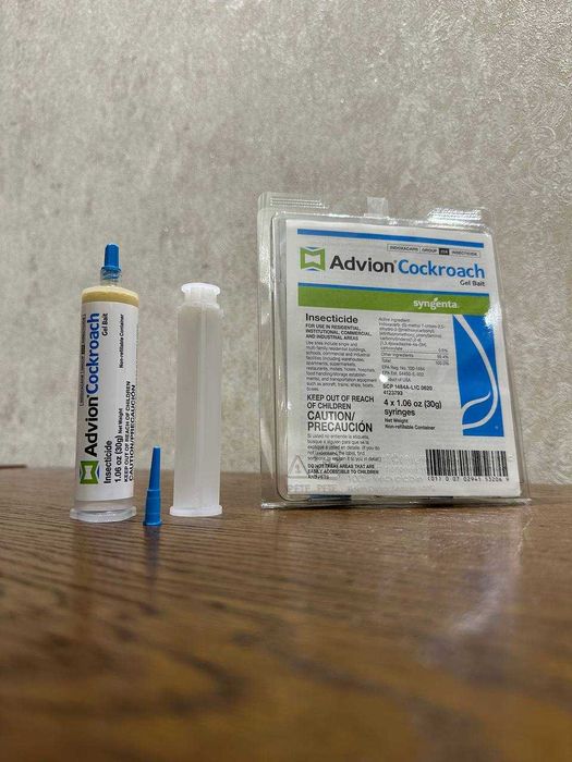 Суваракларга карши восита Advion АКШ махсулоти оригинал Тулик комплект