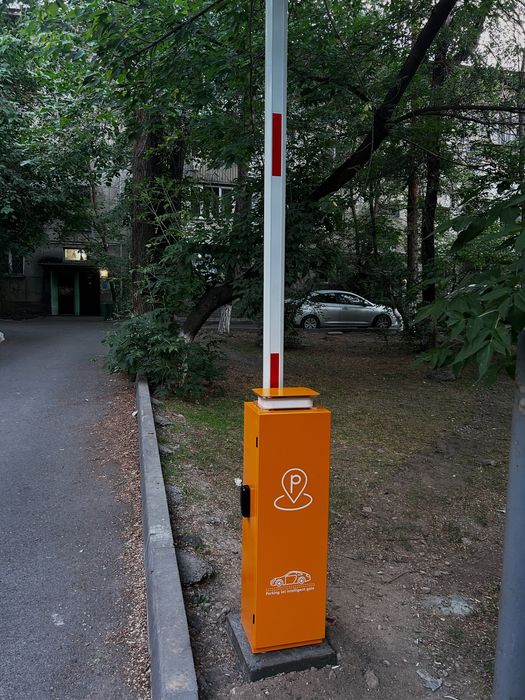 Шлагбаум пульты