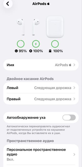 Аирподс 1 поколения оригинал
