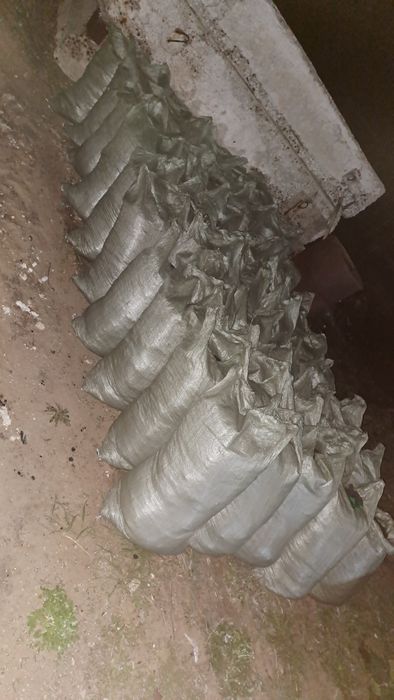 Продам перегной в мешках