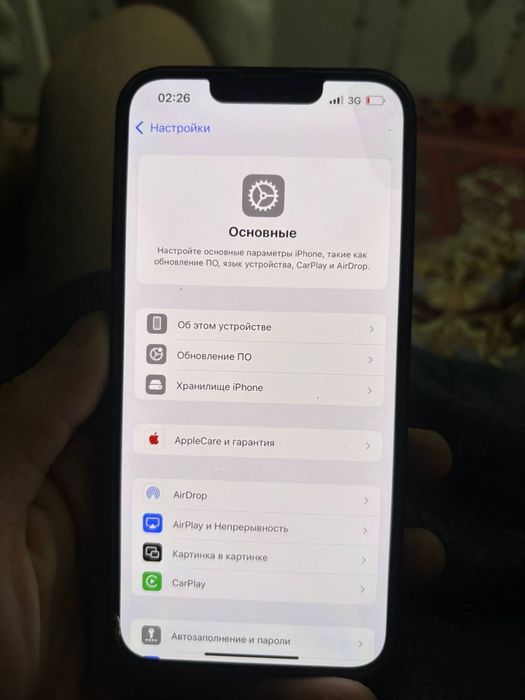 Iphone 13 продам обмен