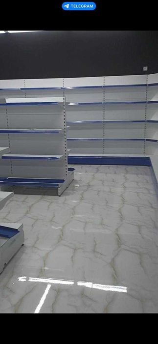 Озиқ овқат стелажи