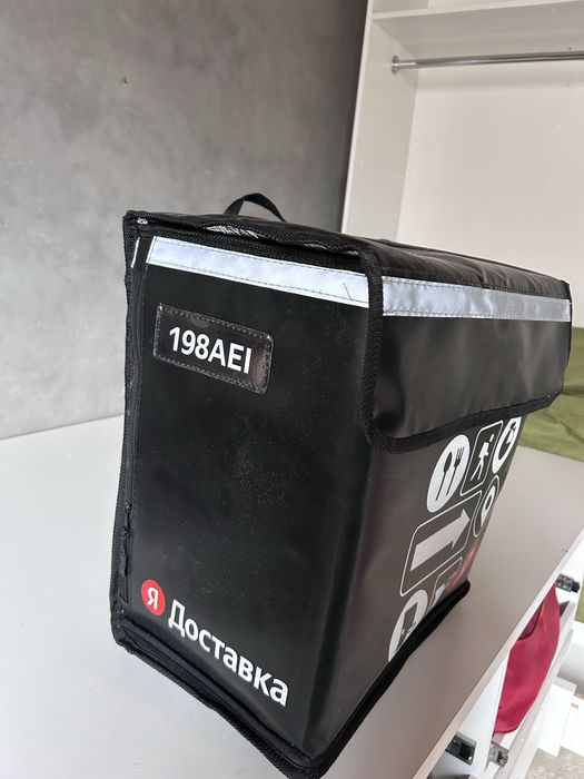 Продам яндекс сумку рюкзак