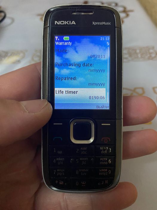 Nokia 5130 Express music Оригинал Идеал