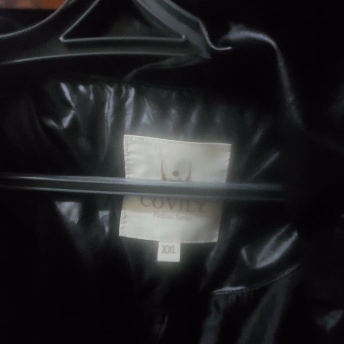 Куртка длинная зимняя