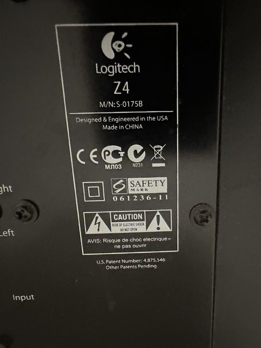 Sistem Logitech 2.1