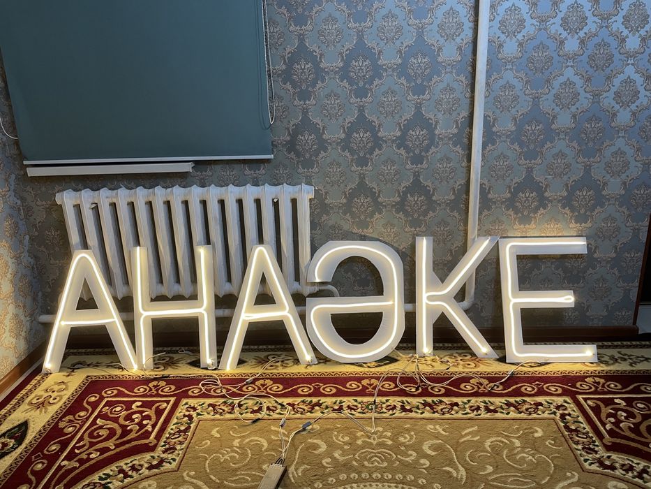 Продам готовый бизнес