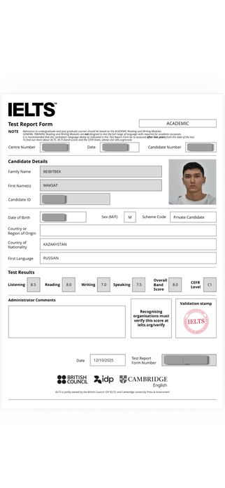 Репетитор для подготовки к IELTS, SAT, подг. к НИШ и английского языка