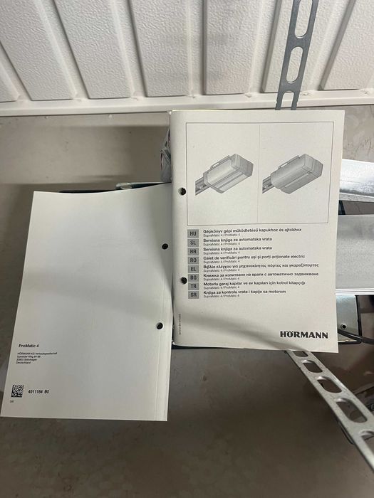 Гаражна врата Hörmann 260x220 см с автоматика ProMatic 4