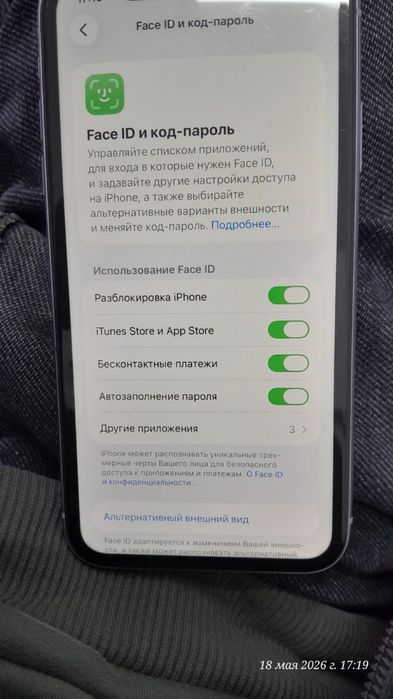 Iphone 11 128 без ремонта