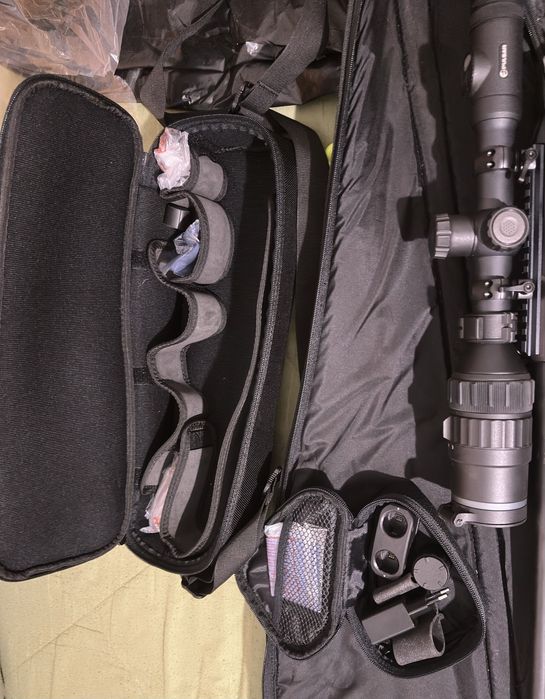 Дигитален прицел Pulsar Digex c50