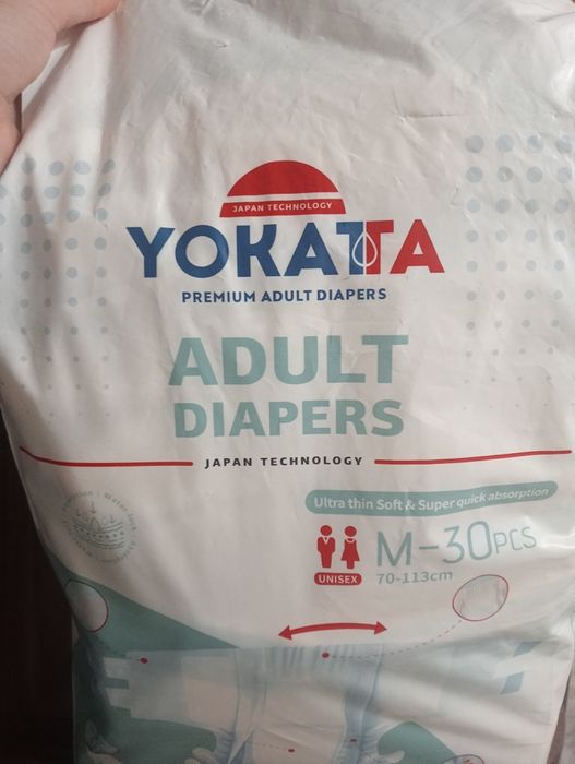 Продам подгузники штучно