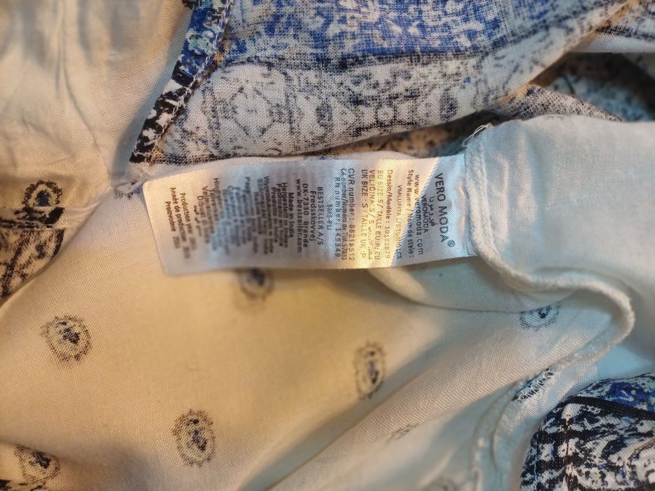 VERO MODA Индия туника