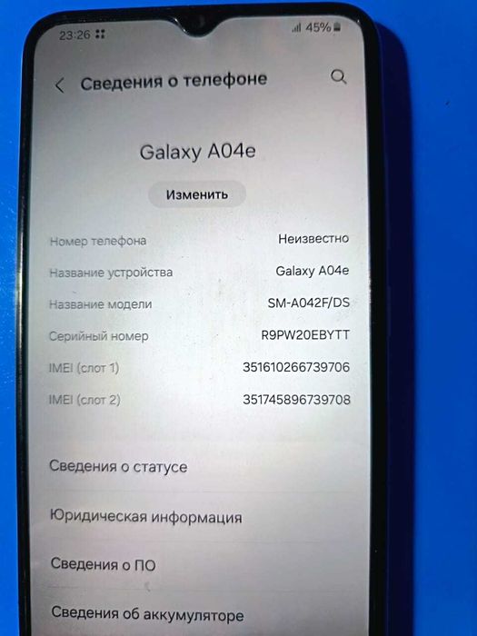 телефон сотовый самсунг