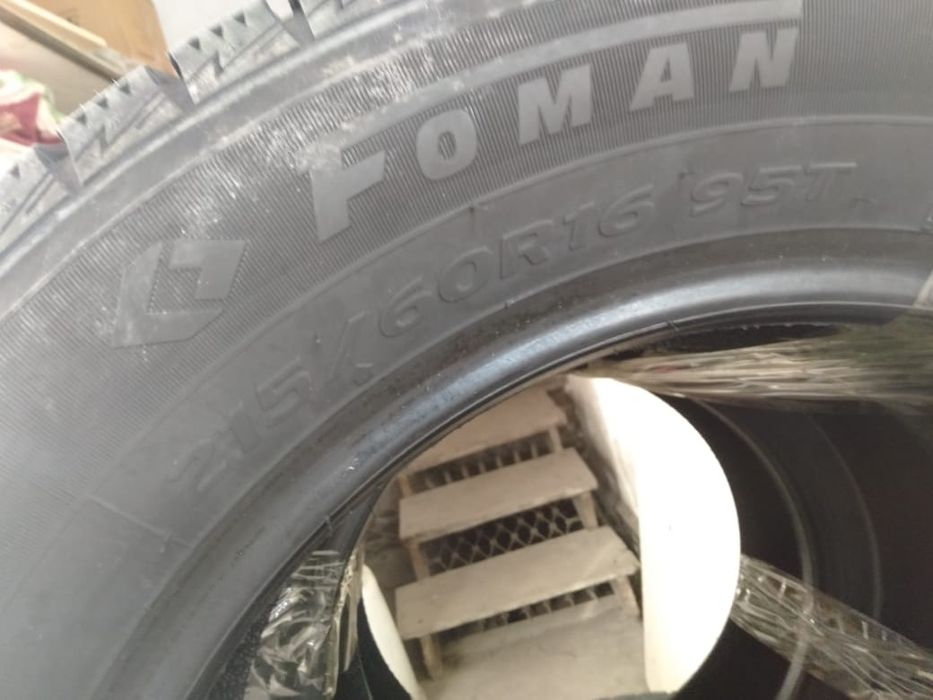 Продам шины абсолютно новые