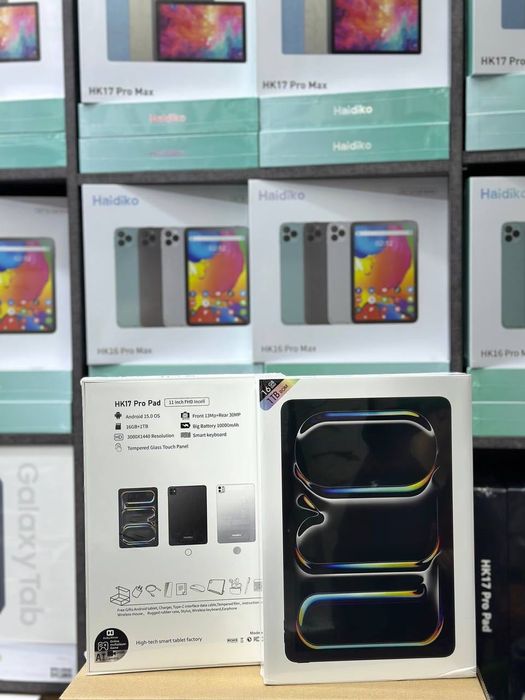 Планшет 17 pro max , три в одном планшет